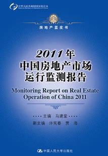 正定北方旅游攻略