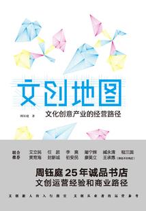 国外适合旅游的节目
