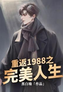 凹河旅游玻璃栈道项目