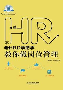 上海人能否离沪旅游签证