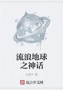 孝感到连云港自驾