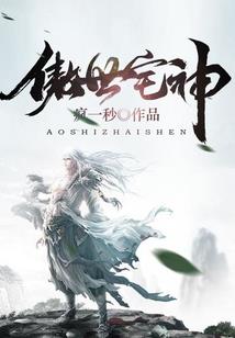 苏杭旅游3天