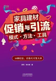 美国人的旅游地图是什么