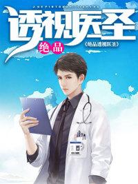 带四岁娃出门旅游必备