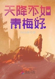 广安旅游攻略山东