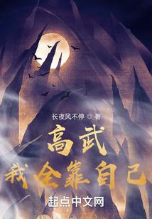 山水奇缘旅游景点