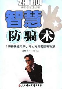 金坛旅游主题有哪些项目