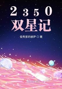 度假旅游区都有哪些