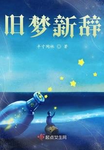 高坪国际旅游节直播时间