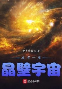 搬家必去的书店