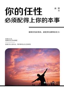 天津六天旅游推荐