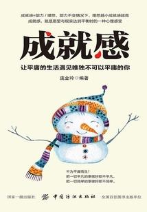从旅游公司办签证