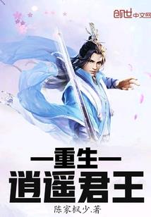城墙哪个旅游景点离得近