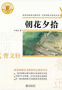 山西旅游拍照景点