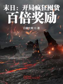 国内如何入境老挝旅游签证