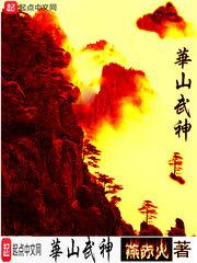 鞍山去抚顺旅游团