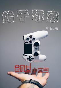 承德至沈阳自驾游攻略