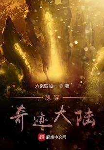 广东佛山旅游路线设计