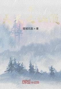 方城哪里好玩白天好玩