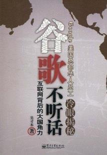 故宫旅游价格走势图