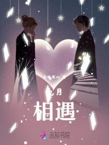 文化旅游学校在哪