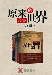 旅游学校有什么好处