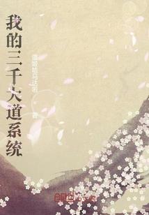 过年去旅游门票多少