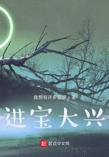 老年旅游景点介绍