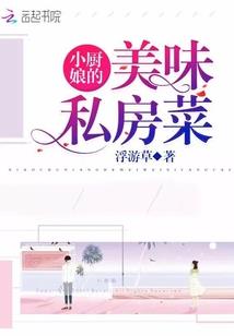 旅游专硕多少学费