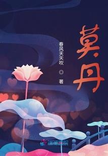 马拉西亚的旅游签证