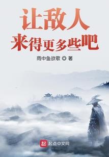 大连八仙岛旅游度假
