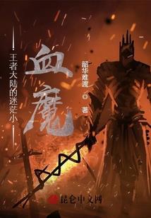 檀溪谷温泉旅游度假区