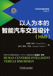 成都爱马仕庄园门票