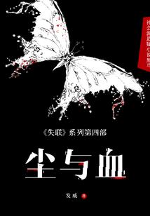 国外冰川旅游21天