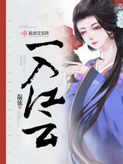 武陵源1日游旅游攻略