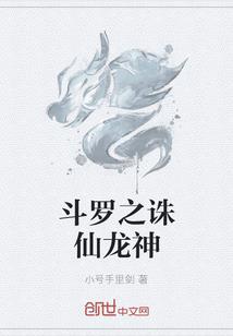 旅游日延吉