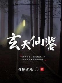 天津旅游团营销方案