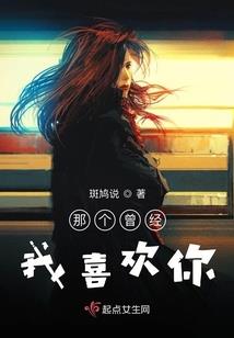 青岛必去公寓有哪些
