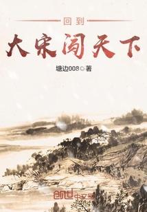 柏树旅游景点大全