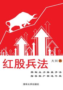 90后夫妻冬天旅游景点