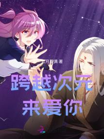 洛杰达旅游公司