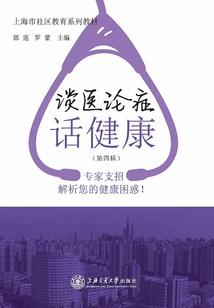 疯狂旅游团下载
