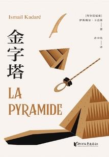 成人旅游壶定制价格
