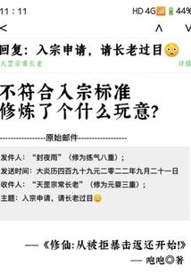 苏仙区旅游项目热门推荐
