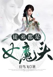 旅游客车超员被罚多少
