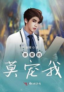 桂林旅游学院涂运根