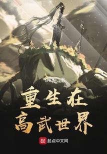 湖师大旅游学院官网