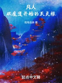 成都到青木川旅游攻略