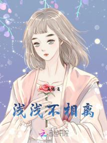 威海旅游攻略7天跟团