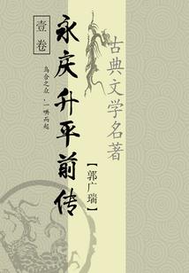 武汉江城必去的景点